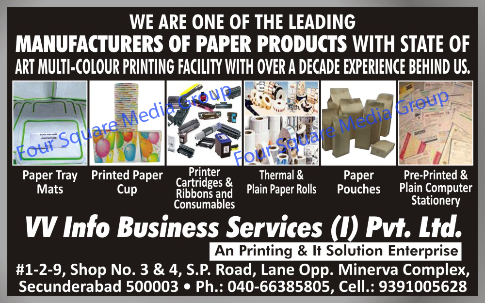 Paper Products, Plain Computer Stationery, Pre Printed Computer Stationery, Thermal Paper Rolls, Plain Paper Rolls, Printed Paper Cups, Paper Tray Mats, Printer Cartridge, Printer Ribbons, Printer Consumables