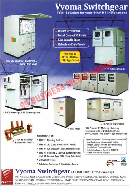 Discard DP Structures, Install Compact HT Panels, Save Valuable Spaces, Reliable Panels, Safe Panels, VCB Panel, LBS Switching Panels, LBS Panels, Unitised Substations, Metering Cubides, Distribution Panels, Substation Protections