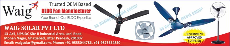 BLDC Fans