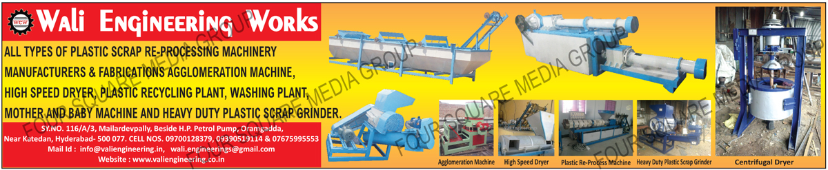 Agglomeration Machines, Hanging Dryer Machines, Plastic Recycling Plants, Plastic Drying Machines, Waste Plastic Washing Plants, Plastic Re Processing Machines, Heavy Duty Plastic Scrap Grinders, Centrifugal Dryers, Plastic Waste Washing Plants, Plastic Scrap Washing Plants, Heavy Duty Plastic Waste Grinders, Plastic Grinder Machines, Washing Machines, Dryer Machines, Dryers, High Speed Dryer, Plastic Scrap Grinders, Double Dryer