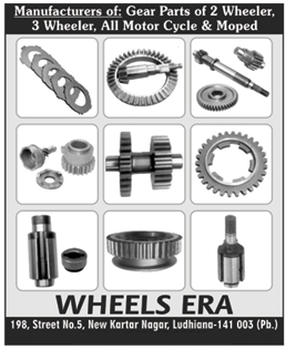 Two Wheeler Gear Parts, 2 Wheeler Gear Parts, Three Wheeler Gear Parts, 3 Wheeler Gear Parts, Motorcycle Gear Parts, Moped Gear Parts,Gear Parts, Four Wheeler Gear Parts, 4 Wheeler Gear Parts, Gear Parts of 2 Wheeler, Moped Gear Parts