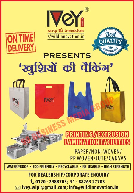 Gift Bags, Shopping Bags, All Purpose Bags, Jewellery Bags, Sweet Bags, D-Cut Bags, Rice Bags, Dori Pouches, Laminated Non Woven Bags, Laminated Non Woven Rolls, W-Cut Bags, Laminated Woven Rolls, Laminated Paper Rolls