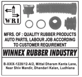 Automotive Rubber Products, Rubber Products, Automotive Parts, Automotive Rubber Parts