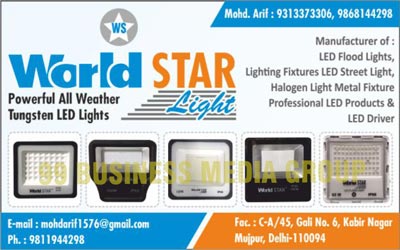 Led Flood Lights, Led Street Lights, Metal Lights, Led Lights