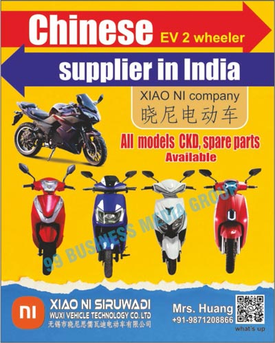 Two Wheeler Electric Vehicles, Electric Bikes, Electric Scooties, Electric Scooty Spare Parts, Electric Bike Spare Parts, Two Wheeler Electric Vehicle Spare Parts