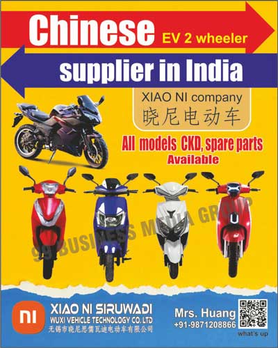 Two Wheeler Electric Vehicles, Electric Bikes, Electric Scooties, Electric Scooty Spare Parts, Electric Bike Spare Parts, Two Wheeler Electric Vehicle Spare Parts