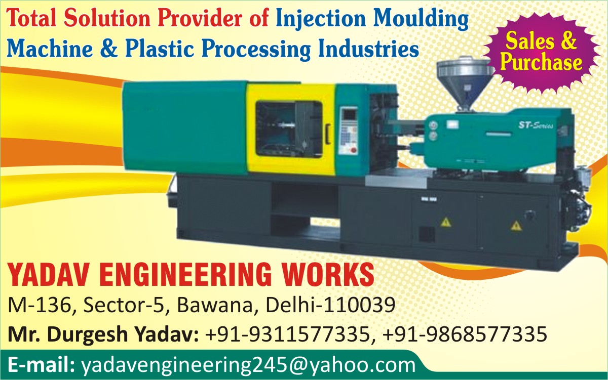 Plastic Injection Moulding Machines, Plastic Injection Molding Machines, Plastic Processing Machine