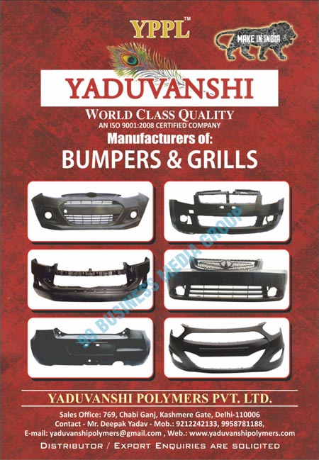 Car Bumpers, Automotive Spare Parts, Car Parts, MARUTI SUZUKI, MAHINDRA, TATA, HONDA, HYUNDAI, MISUBISHI, VOLKSWAGEN, RENAULT, FIAT, TOYOTA, FORD, NISSAN TONGYUNG, GROUP DESHI, Automotive Accessories, Car Accessories, Car Plastic Parts, Car Bumpers, Car Grills, Car Front Shows, Spoilers, Car Fender Linings, Car Front Bumpers, Car Front Grills, Car Rears