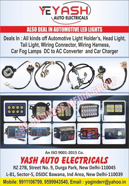 Two Wheeler Automotive Light Holders, Two Wheeler Head Light Holders, Two Wheeler Tail Light Holders, Two Wheeler Automotive Connectors, Two Wheeler Wiring Harnesses, Two Wheeler Head Lamp Wires, Two Wheeler Tail Lamp Wires, 2 Wheeler Automotive Light Holders, 2 Wheeler Head Light Holders, 2 Wheeler Tail Light Holders, 2 Wheeler Automotive Connectors, 2 Wheeler Wiring Harnesses, 2 Wheeler Head Lamp Wires, 2 Wheeler Tail Lamp Wires, 3 Wheeler Automotive Light Holders, 3 Wheeler Head Light Holders, 3 Wheeler Tail Light Holders, 3 Wheeler Automotive Connectors, 3 Wheeler Wiring Harnesses, 3 Wheeler Head Lamp Wires, 3 Wheeler Tail Lamp Wires, Three Wheeler Automotive Light Holders, Three Wheeler Head Light Holders, Three Wheeler Tail Light Holders, Three Wheeler Automotive Connectors, Three Wheeler Wiring Harnesses, Three Wheeler Head Lamp Wires, Three Wheeler Tail Lamp Wires, Automotive Led Lights, Automotive Light Holders, Automotive Head Lights, Automotive Tail Lights, Automotive Wiring Connectors, Automotive Wiring Harnesses, Automotive Car Fog Lamps, Automotive DC Converters, Automotive AC Converters, Automotive Car Chargers