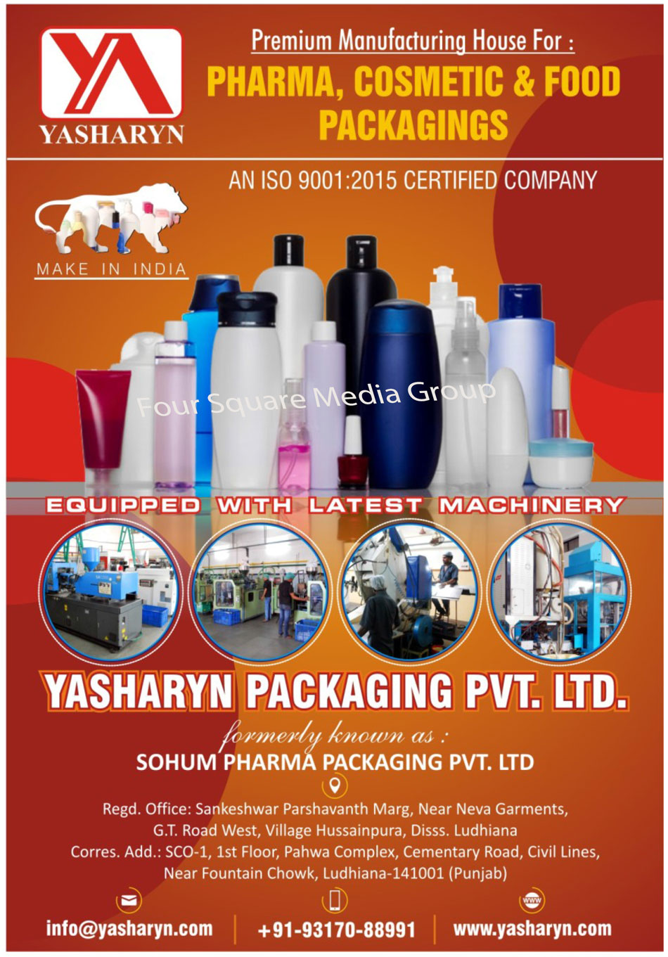 Pharma Packaging Materials, Cosmetic Packaging Materials, Food Packaging Materials