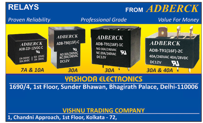 Printed Circuit Board Relays,PCB Relays, Relays, Changeover Switches Relay, Electronic Relays, Electro Magnetic Relays, DC Relays, Power Relay, AC Relay