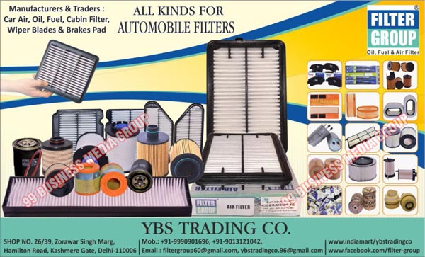 Automotive Filters, Automobile Filters, Oil Filters, Cabin Filters, Air Filters, Fuel Filters, Vehicle Suspension Kits, Car Air Filters, Wiper Blades, Brake Pads