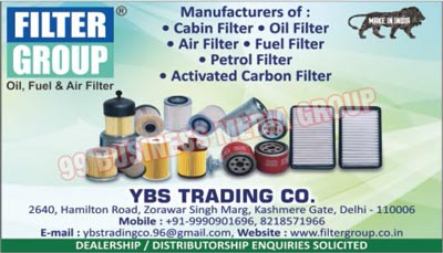 Automotive Filters, Oil Filters, Fuel Filters, Air Filters, Cabin Filters, Petrol Filters, Activated Carbon Filters