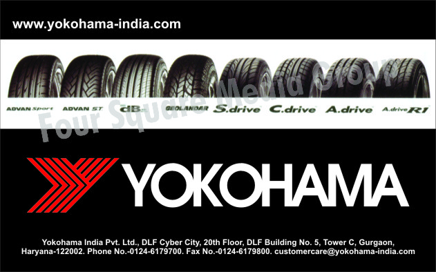 Tyres, Passenger Tyres, SUV Tyres, Car Tyres, 