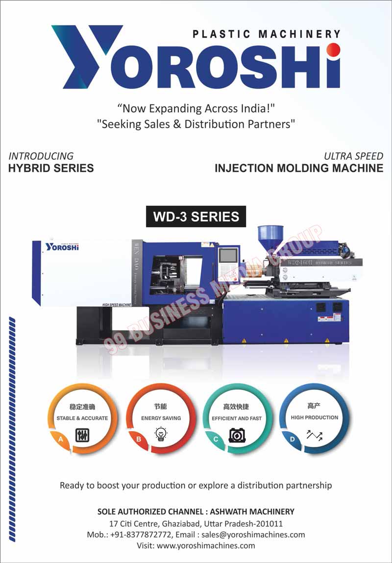 Injection Moulding Machines
