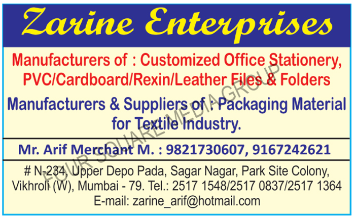 Plastic Packaging Material for Textile Industry, Offset Printing Works, Screen Printing Works, Printing Works, Plastic File Covers, Cardboard File Covers, Stationery Material,Plastic Materials, Printing Materials, PVC Files, PVC Folders, Cardboard Files, Cardboard Folders, Rexin Files, Rexin Folders, Leather Files, Leather Folders